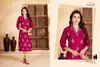 Sweety Vol 1 By Aanchi Fancy Two Tone Straight Cut Wholesale Kurtis In India